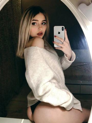 Анкета проститутки Элина, 24 года